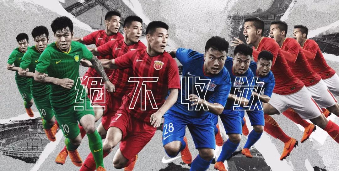 [CBA]常规赛3月24日：青岛VS新疆 杨瀚森集锦